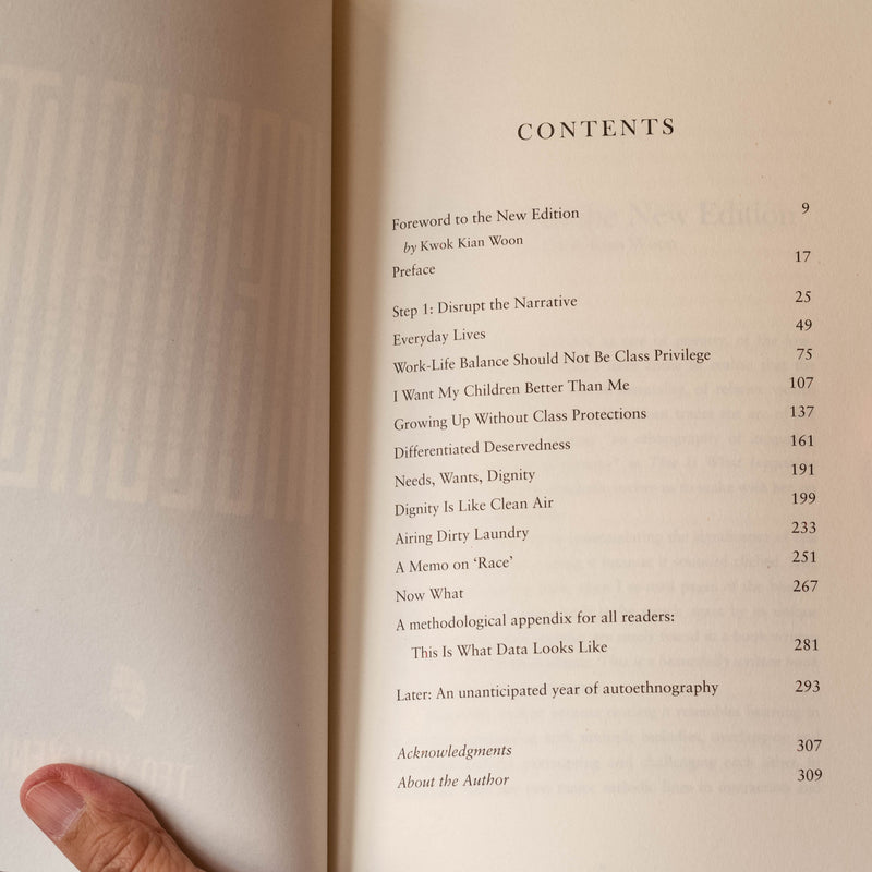 This is What Inequality Looks Like