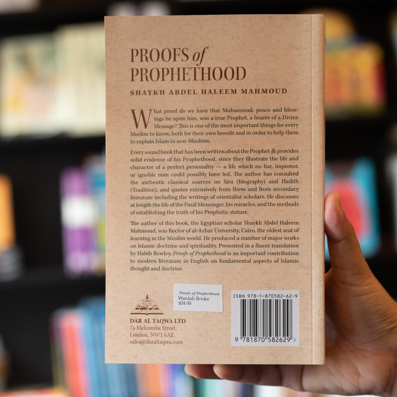 Proofs of Prophethood