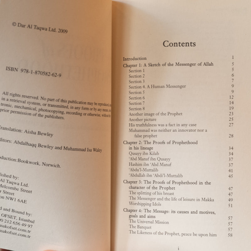 Proofs of Prophethood