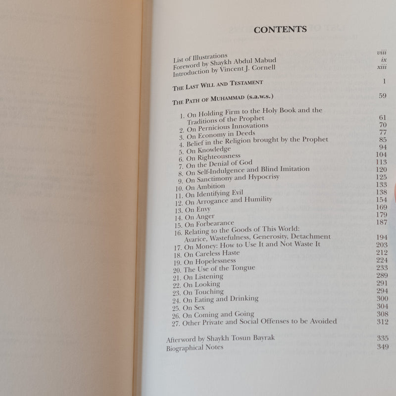 The Path Of Muhammad: A Book On Islamic Morals And Ethics