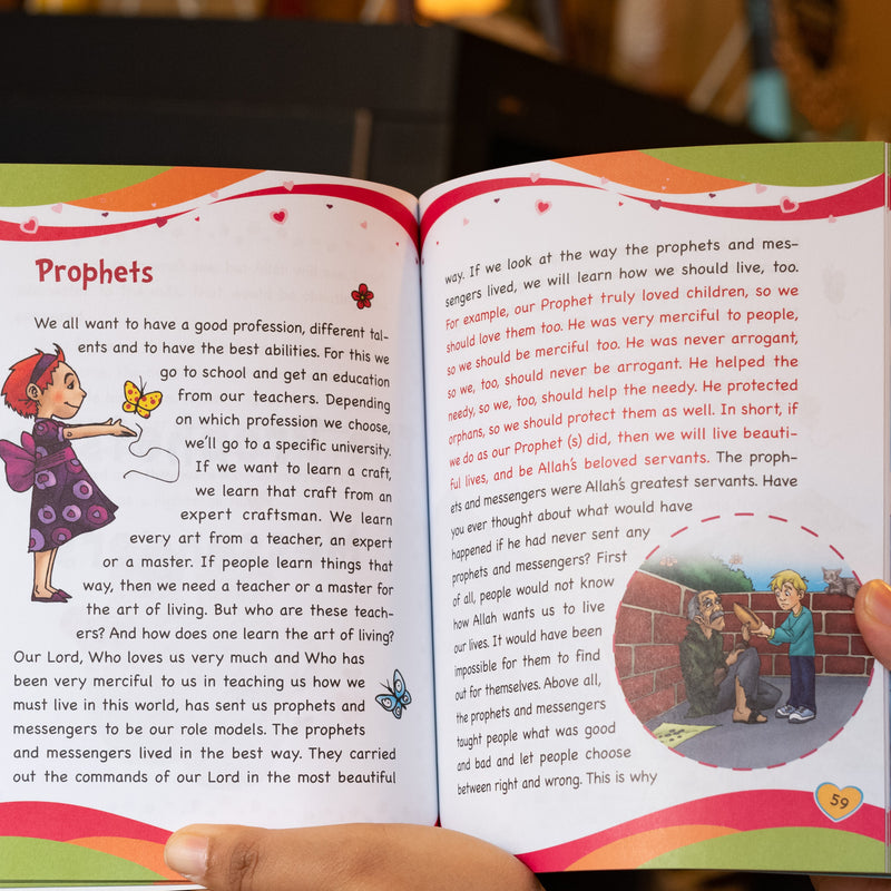 My Heart Is Small My Love Is Grand