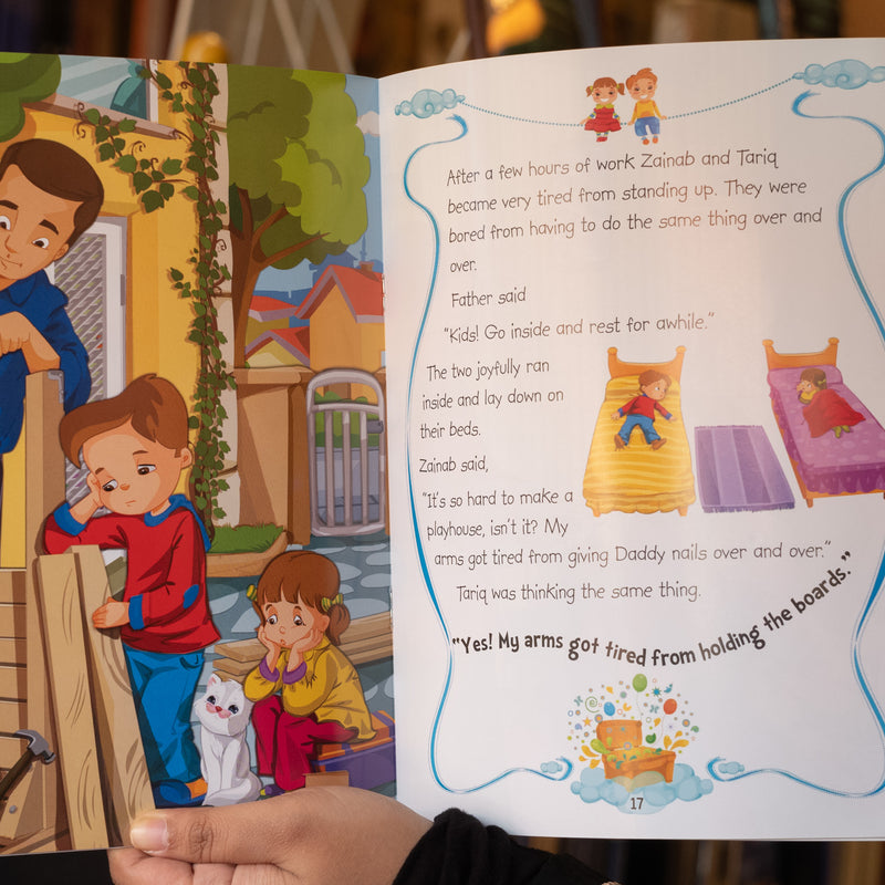 We Are Learning To Be Patient