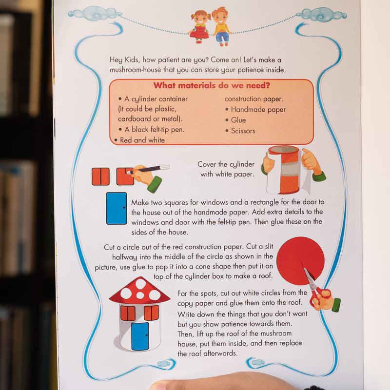 We Are Learning To Be Patient