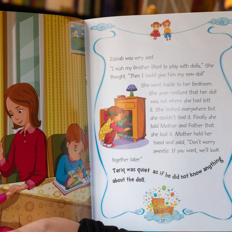 We Control Our Anger