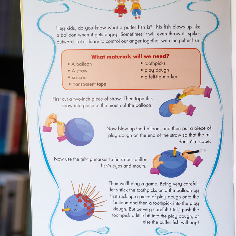 We Control Our Anger