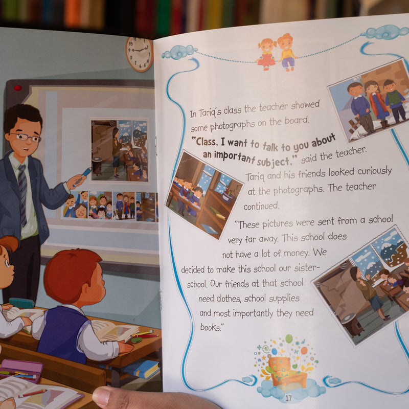 We Know How To Share