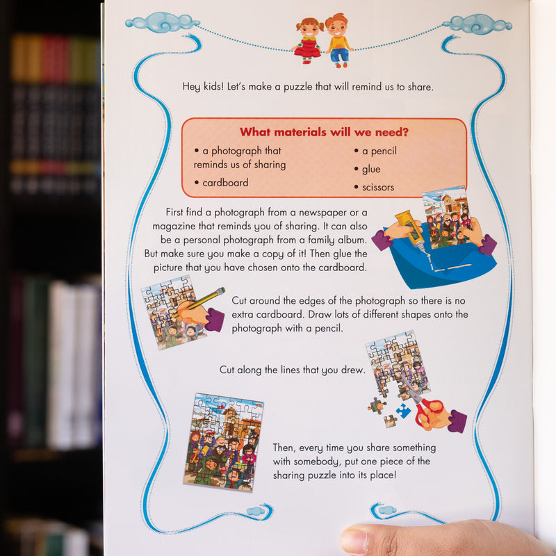 We Know How To Share