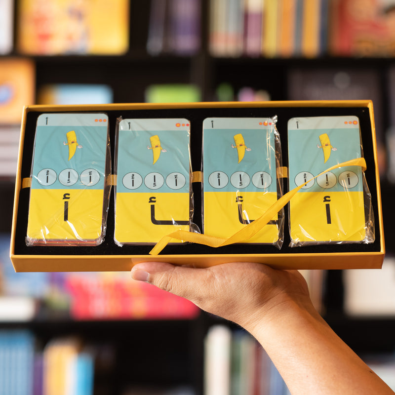 The Arabic Alphabet of Huruf Island Card Game