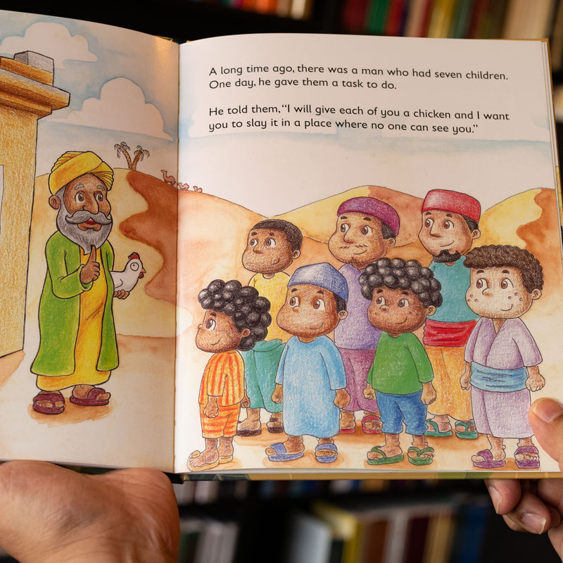 Where No One Can See Me