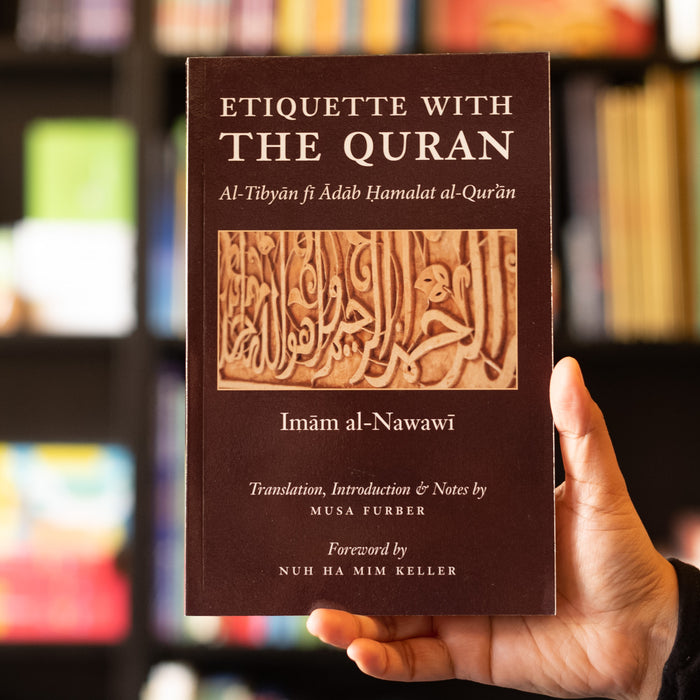 Etiquette With The Quran