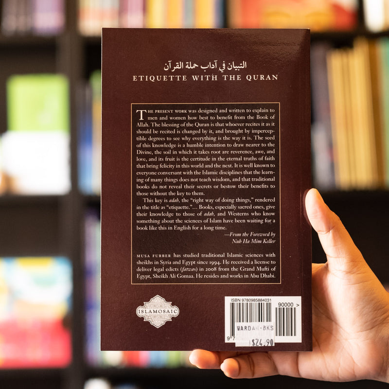 Etiquette With The Quran