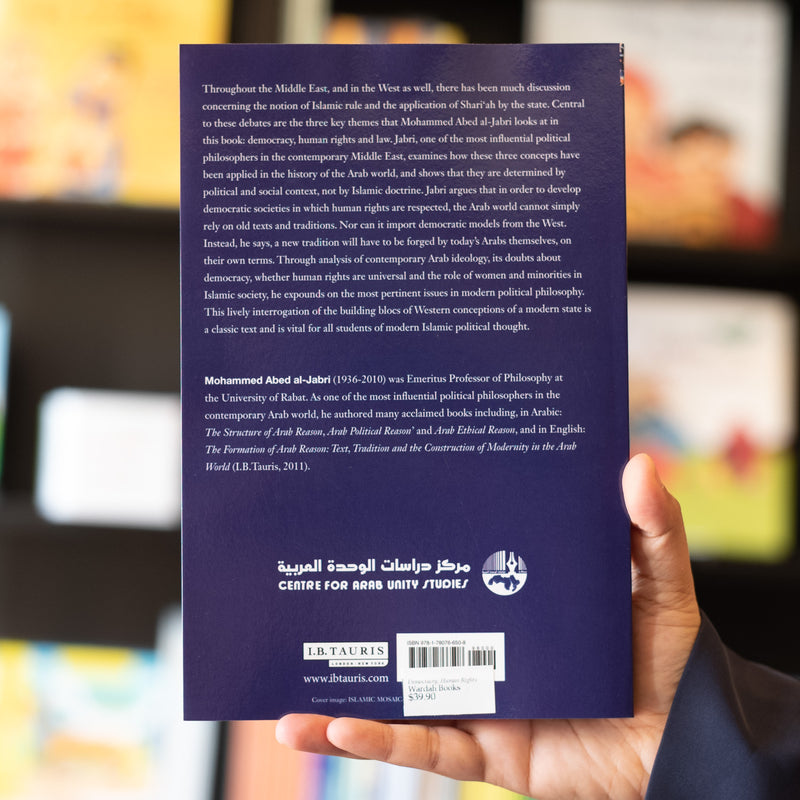 Democracy, Human Rights and Law in Islamic Thought