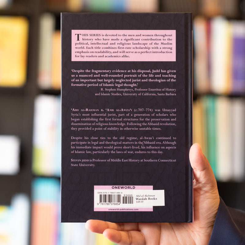 Abd al Rahman Bin Amr al-Awza'i