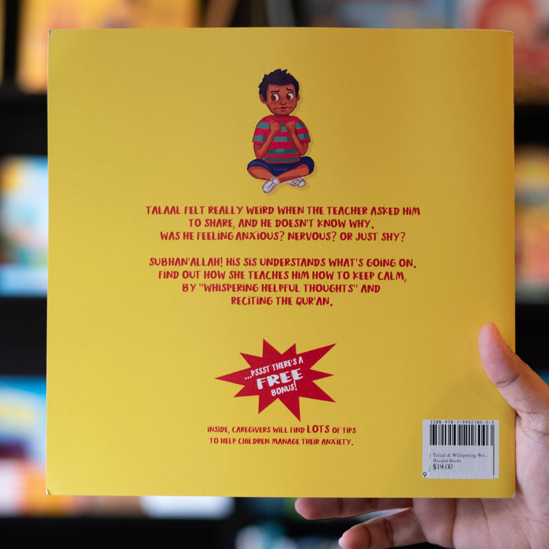 Talaal and the Whispering Worrier