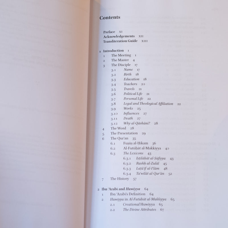 Knowing God: Ibn Arabi and Abd al-Razzaq al-Qashani's Metaphysics of the Divine