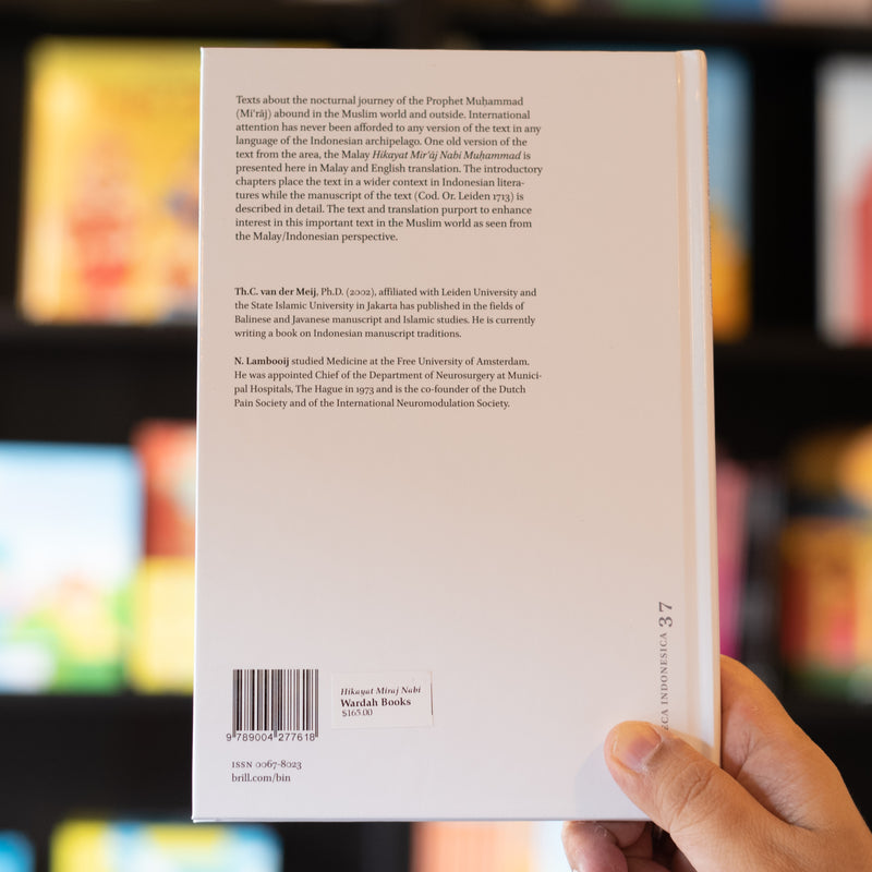 The Malay Hikayat Miraj Nabi Muhammad