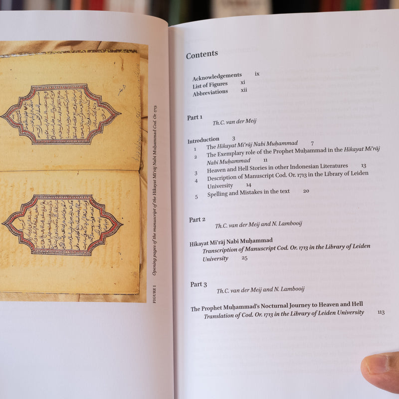 The Malay Hikayat Miraj Nabi Muhammad