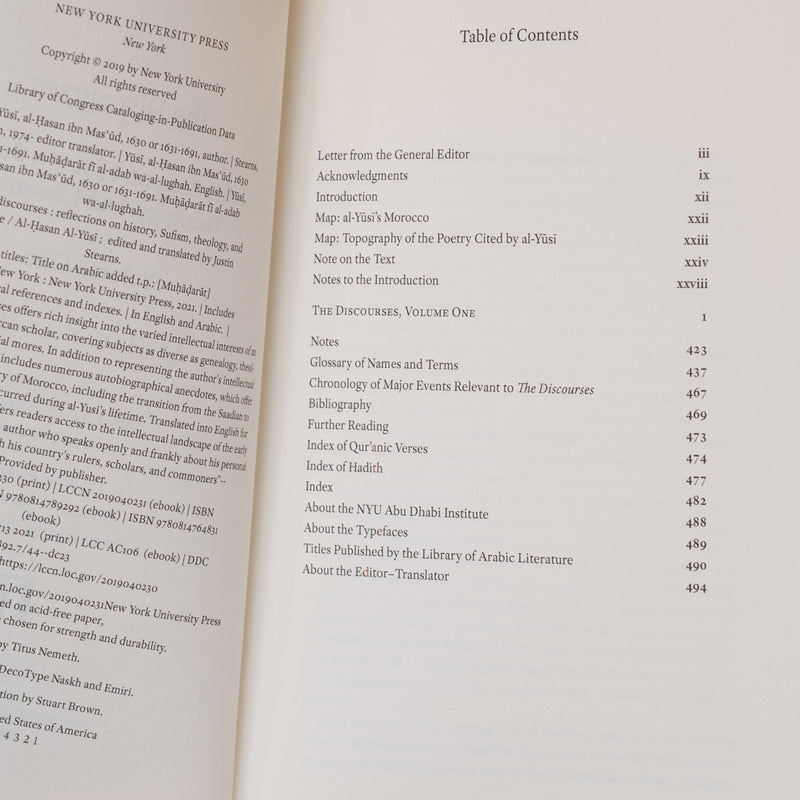 The Discourses: Reflections on History, Sufism, Theology, and Literature Vol. 1