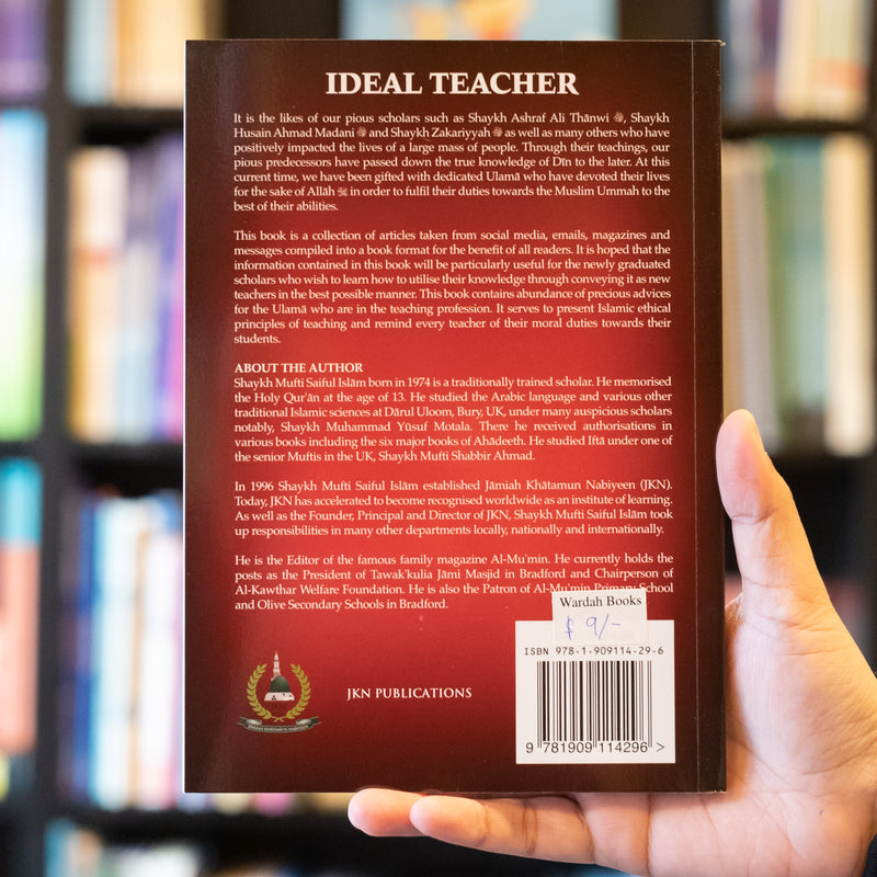 Ideal Teacher