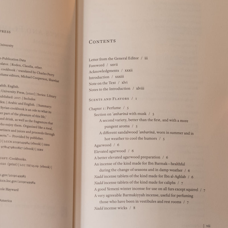 Scents and Flavors: A Syrian Cookbook