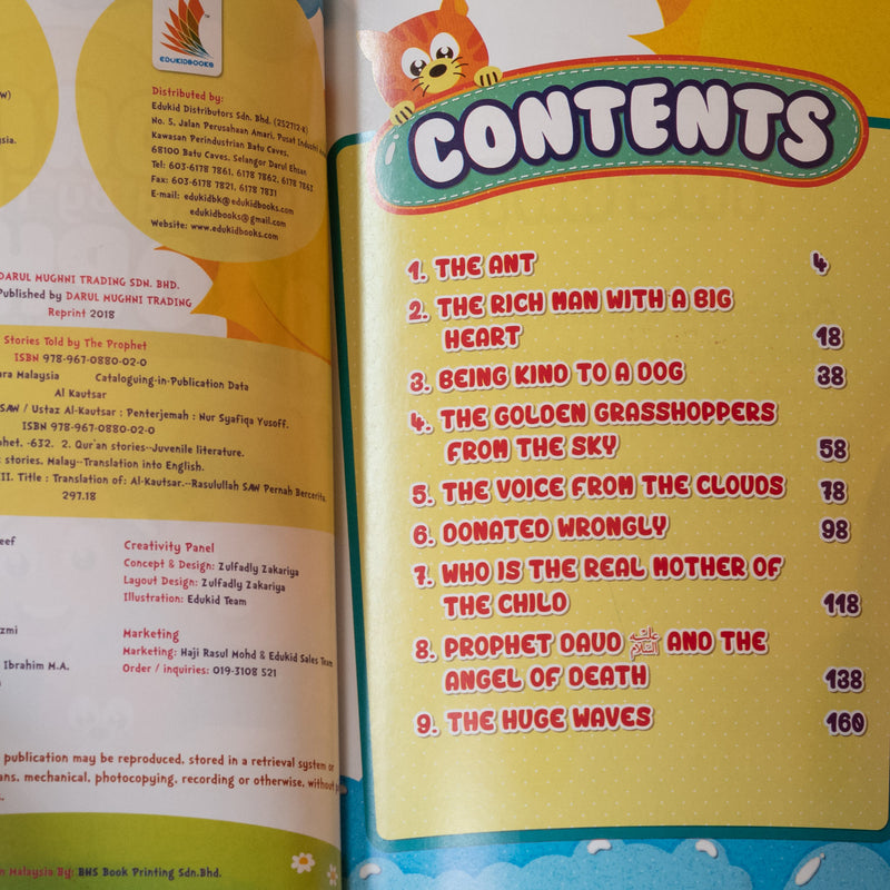 Stories Told By the Prophet