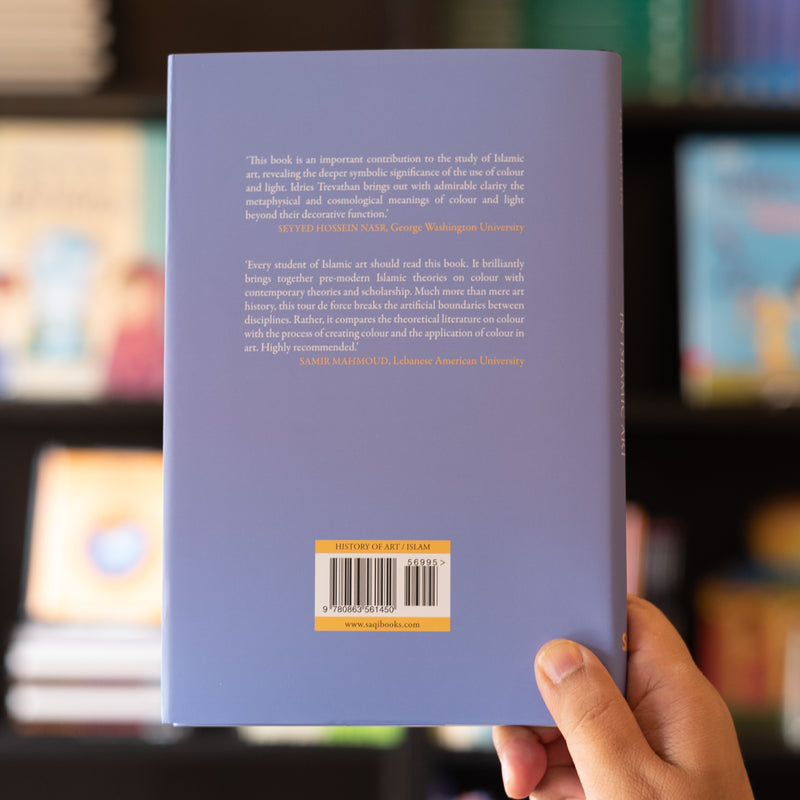 Colour, Light and Wonder in Islamic Art