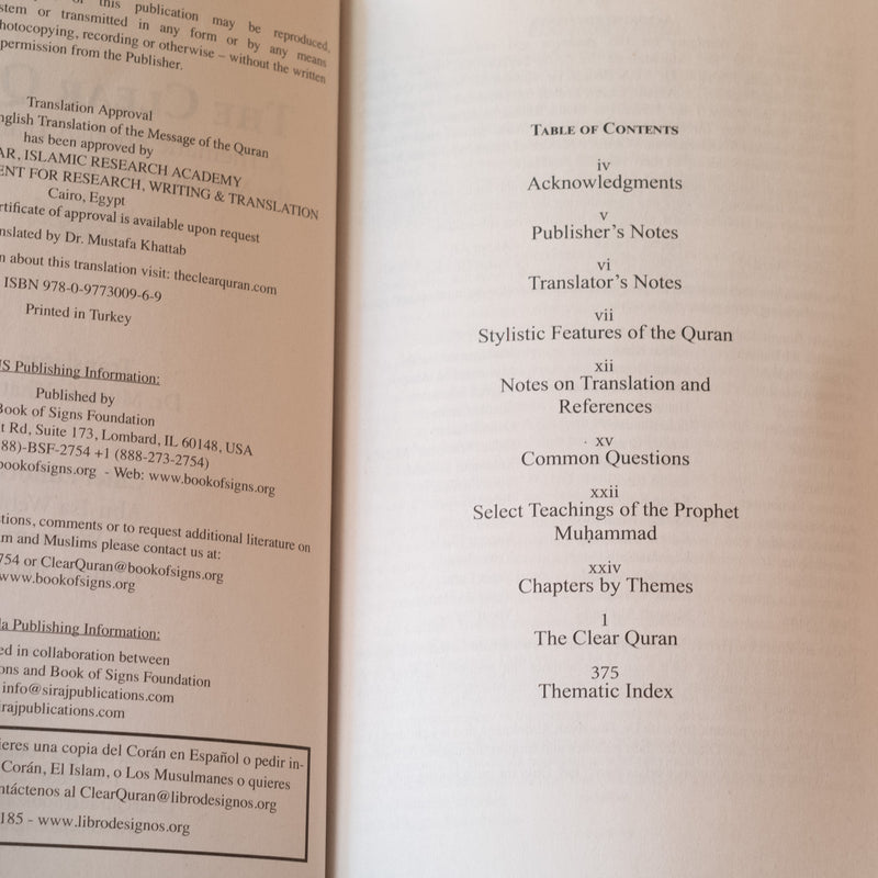 The Clear Quran (English Only) PB