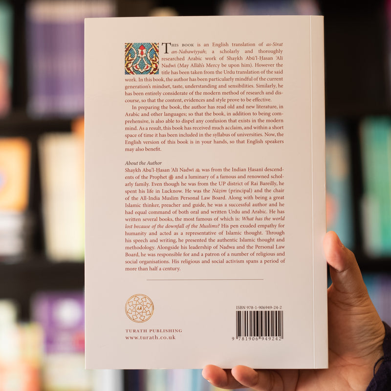 Prophet of Mercy Nabiyy-i Rahmat