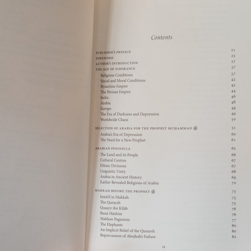 Prophet of Mercy Nabiyy-i Rahmat