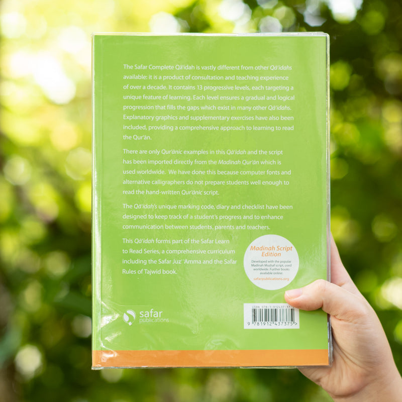 Complete Qaidah (Madinah Script)