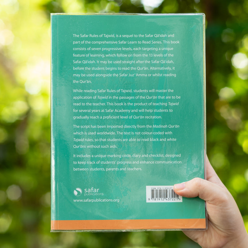 Rules of Tajwid (Madinah Script)