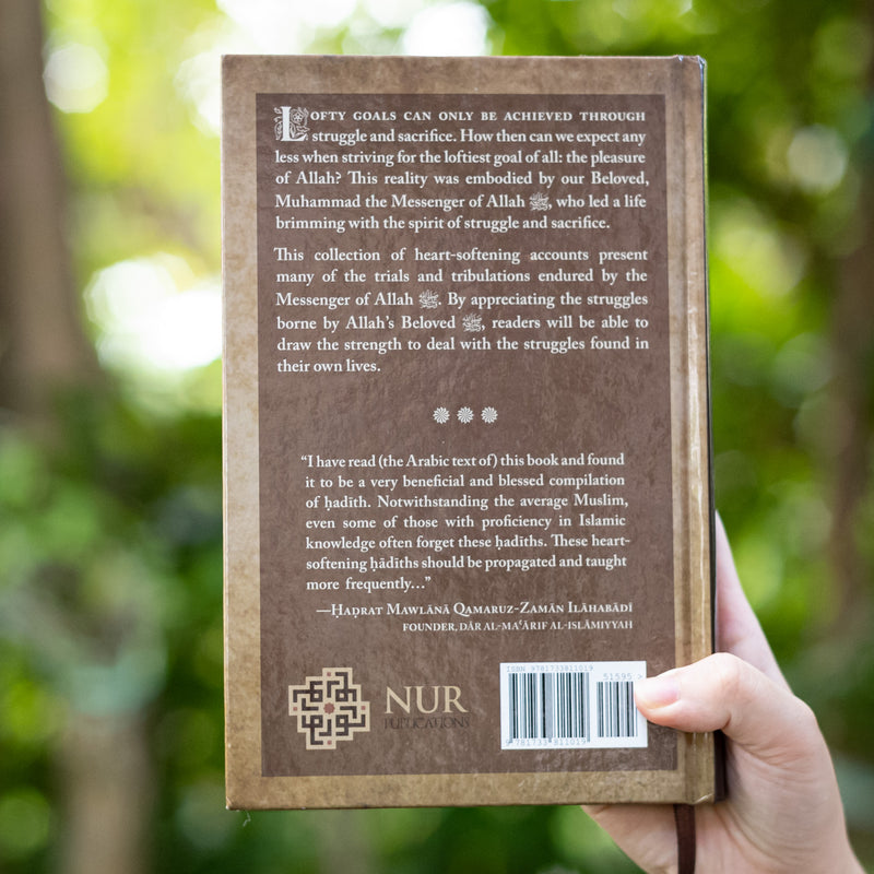 Sacrifice: The Legacy of our Beloved Prophet s.a.w.