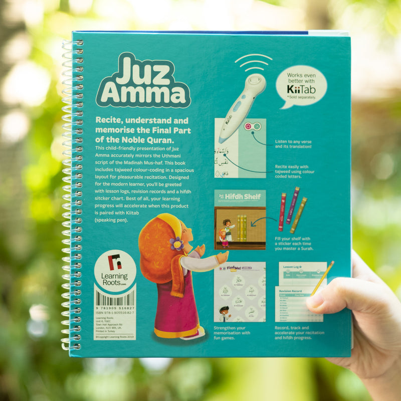 Juz Amma: Your First Quran Reading Experience