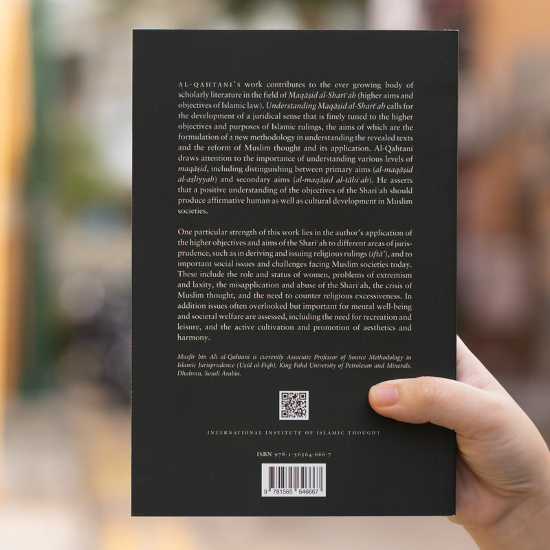 Understanding Maqasid al-Shari’ah Books in Brief