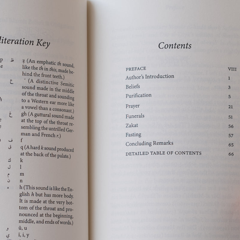 Ark of Salvation Safinat al-Naja