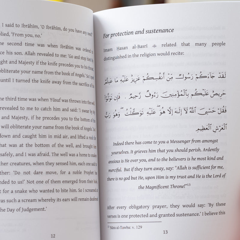 From the Qirtas: Hasbuna Allah wa ni'm al-Wakil, Ratib ul-Attas