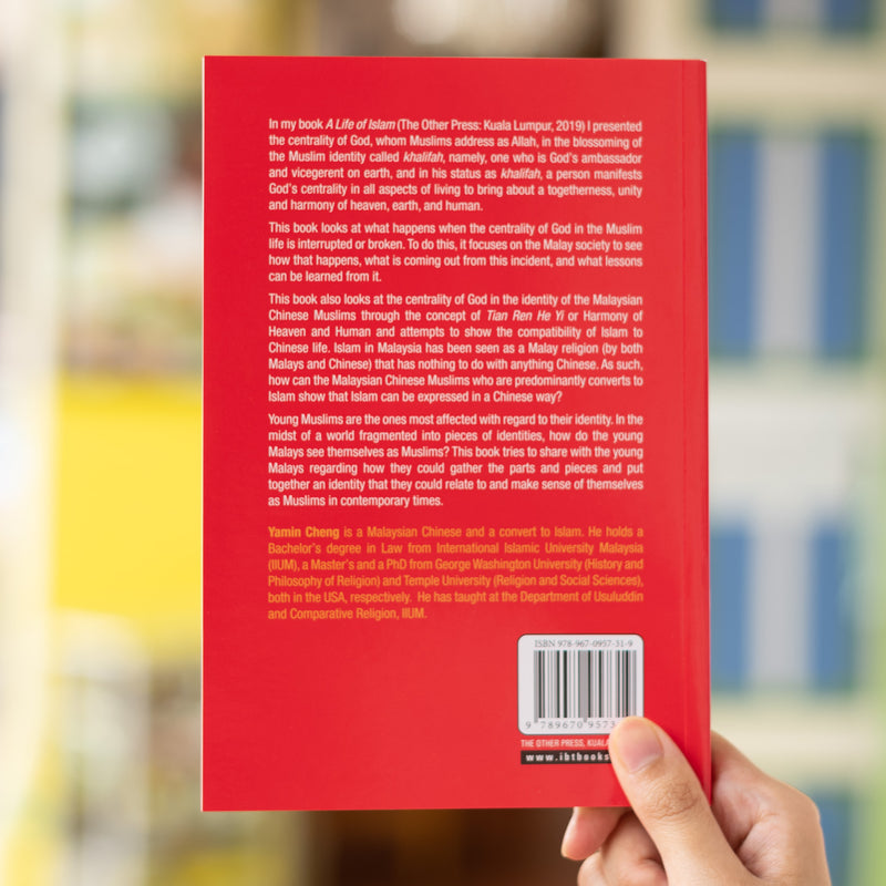 Islam Shines Through Everything