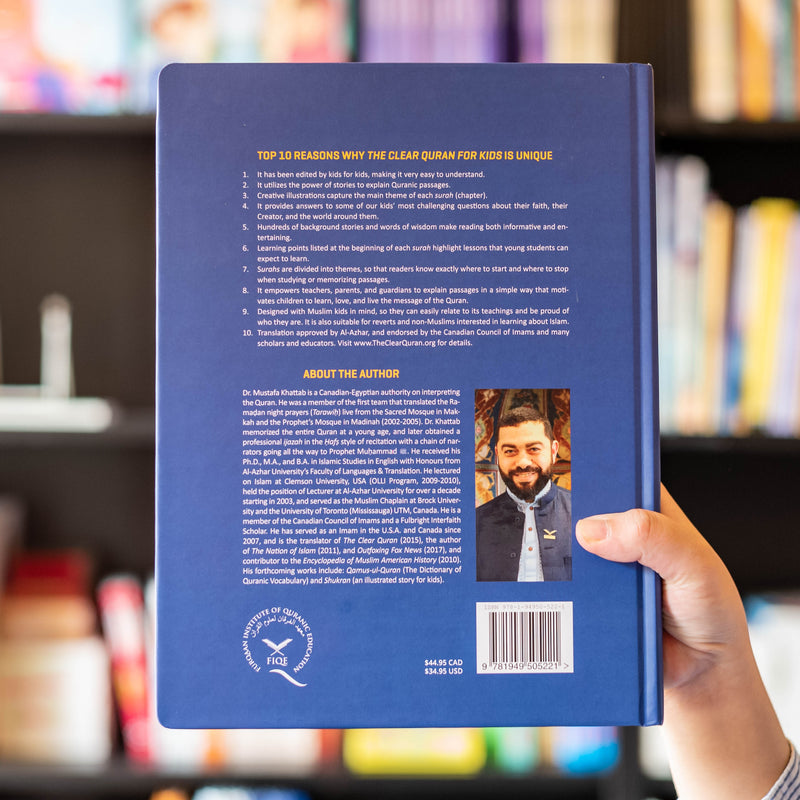 The Clear Quran for Kids: Surah 1 and 49-144