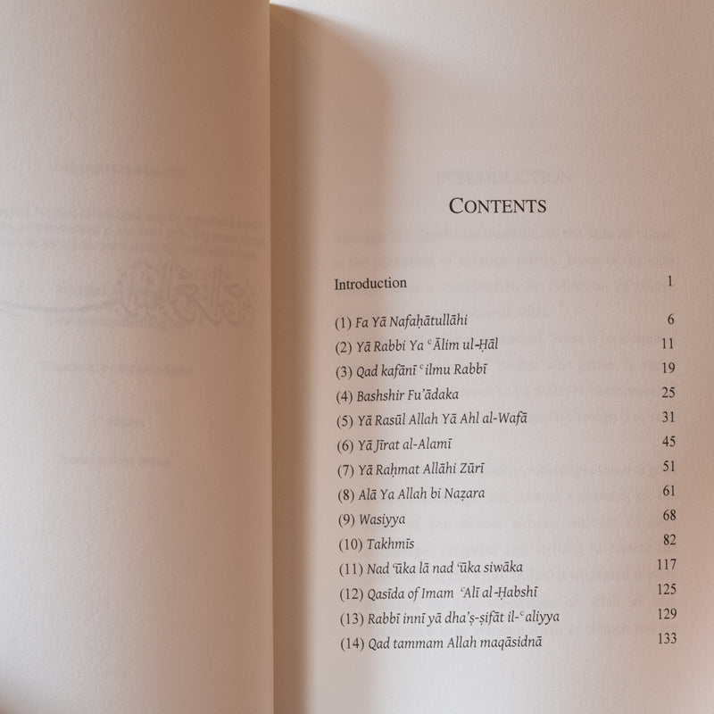 Qasaid of Tariqa Sada BaAlawi