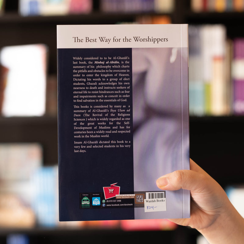 Minhajul Abidin: The Best Way for the Worshippers