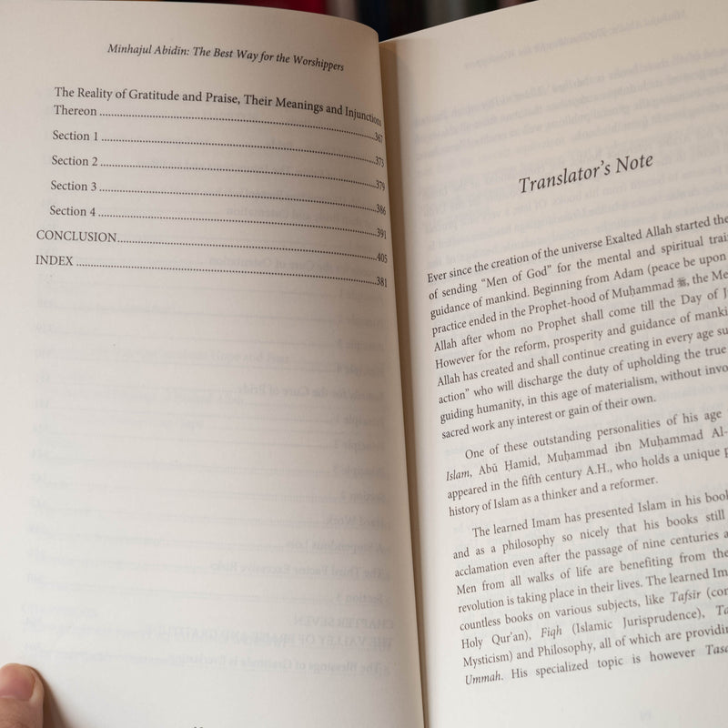 Minhajul Abidin: The Best Way for the Worshippers