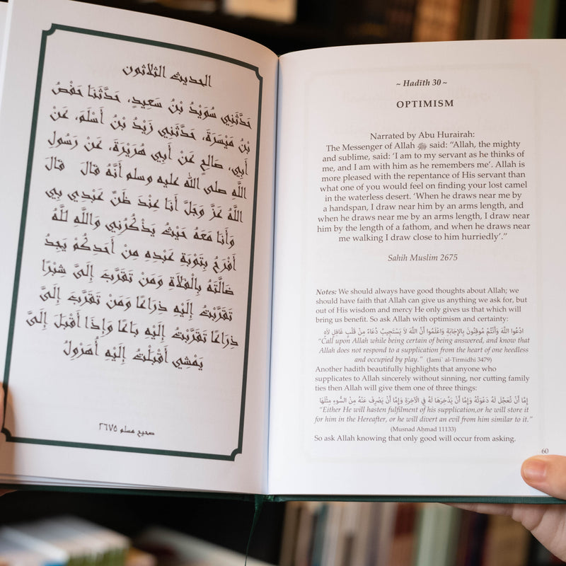 Prophetic Wellbeing: 40 Hadith on Healthy Living