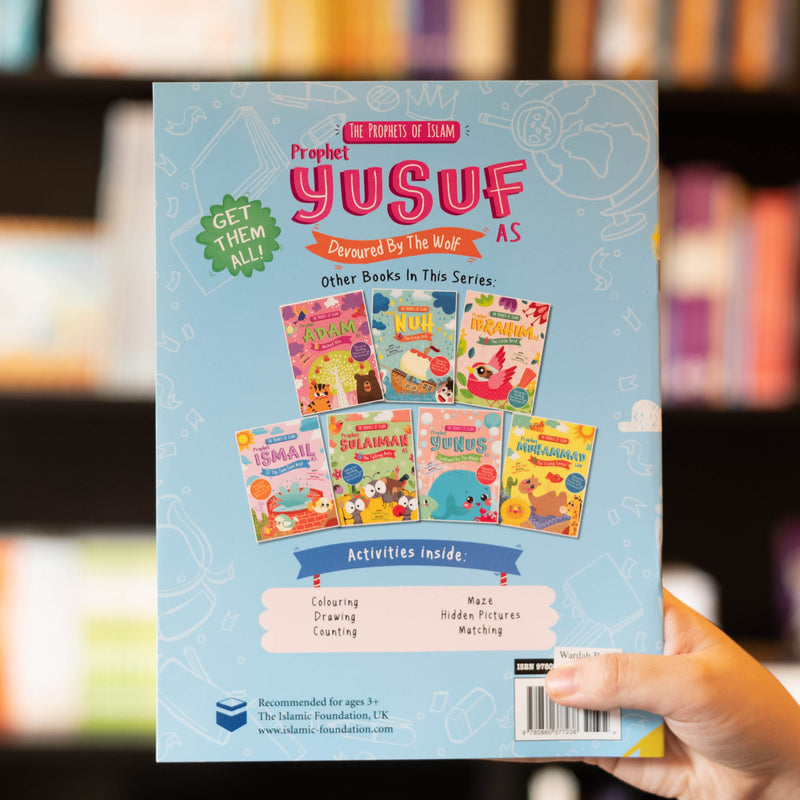 Prophet Yusuf Devoured by the Wolf Activity Book