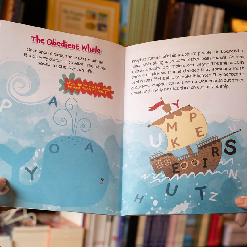 Prophet Yunus Swallowed by the Whale Activity Book