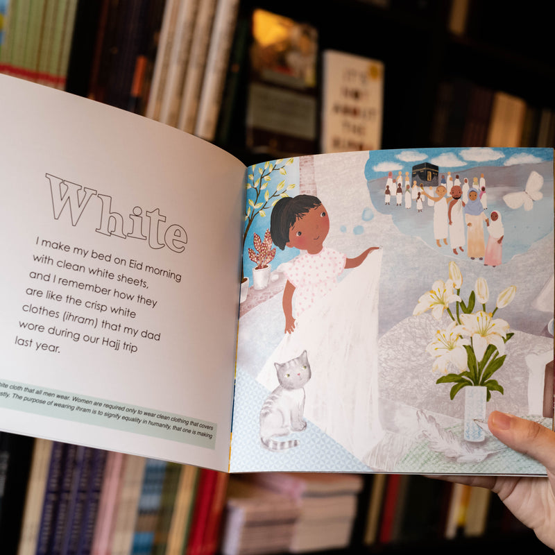 The Colours of My Eid