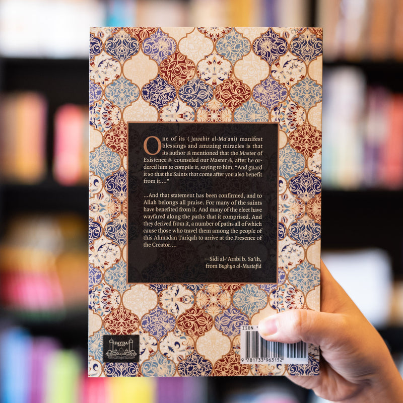 Precious Meanings and Attainment of Hopes Vol. 1