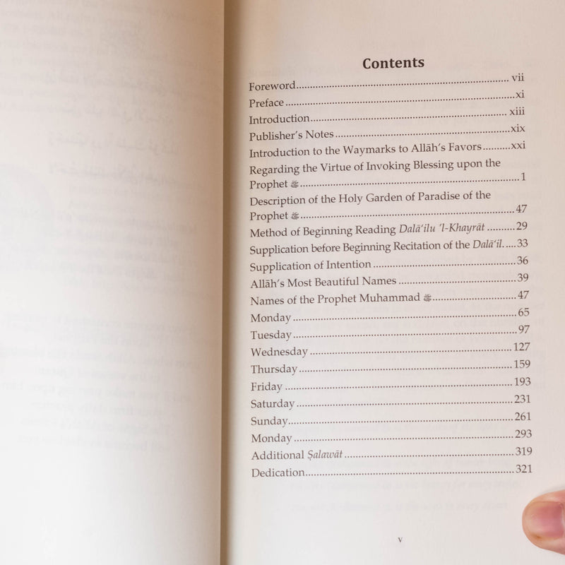 Dala'il Al-Khayrat (With Translation)