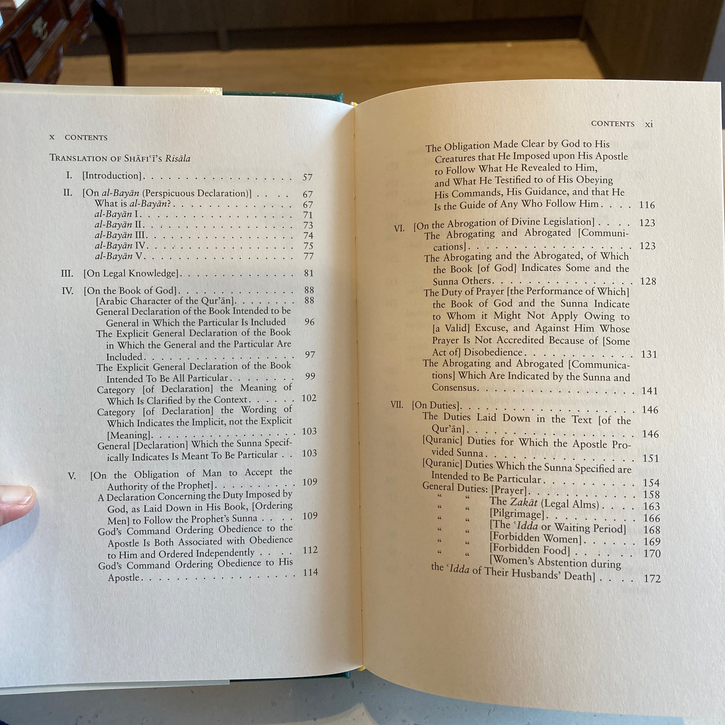 Al-Shafi'i's Risala: Treatise on the Foundations of Islamic Jurisprude ...