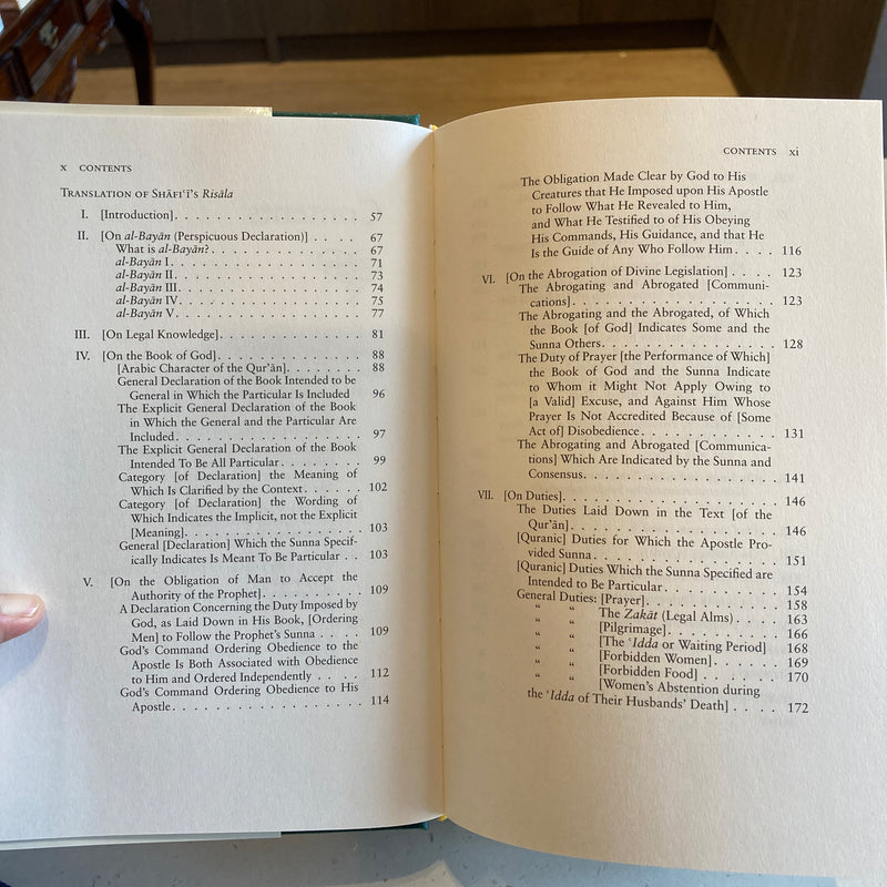 Al-Shafi'i's Risala: Treatise on the Foundations of Islamic Jurisprudence