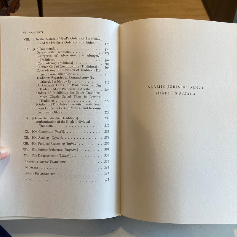 Al-Shafi'i's Risala: Treatise on the Foundations of Islamic Jurisprudence